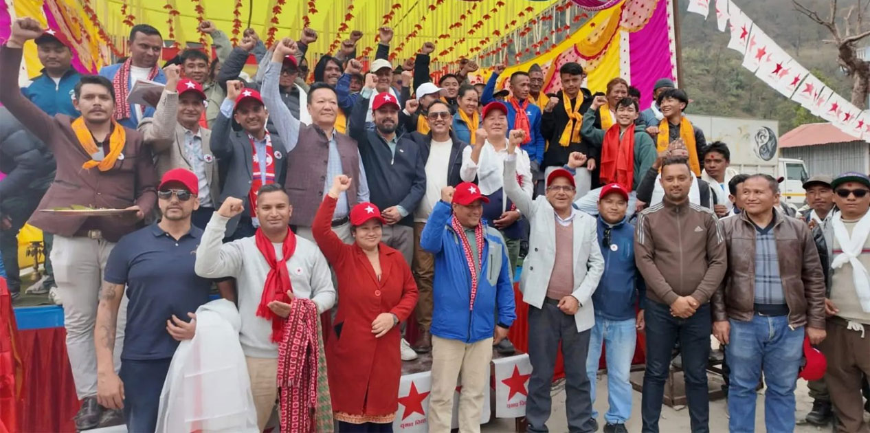 काँग्रेस र एमालेबाट ३२३ जना नेता तथा कार्यकर्ता नेकपामा प्रवेश