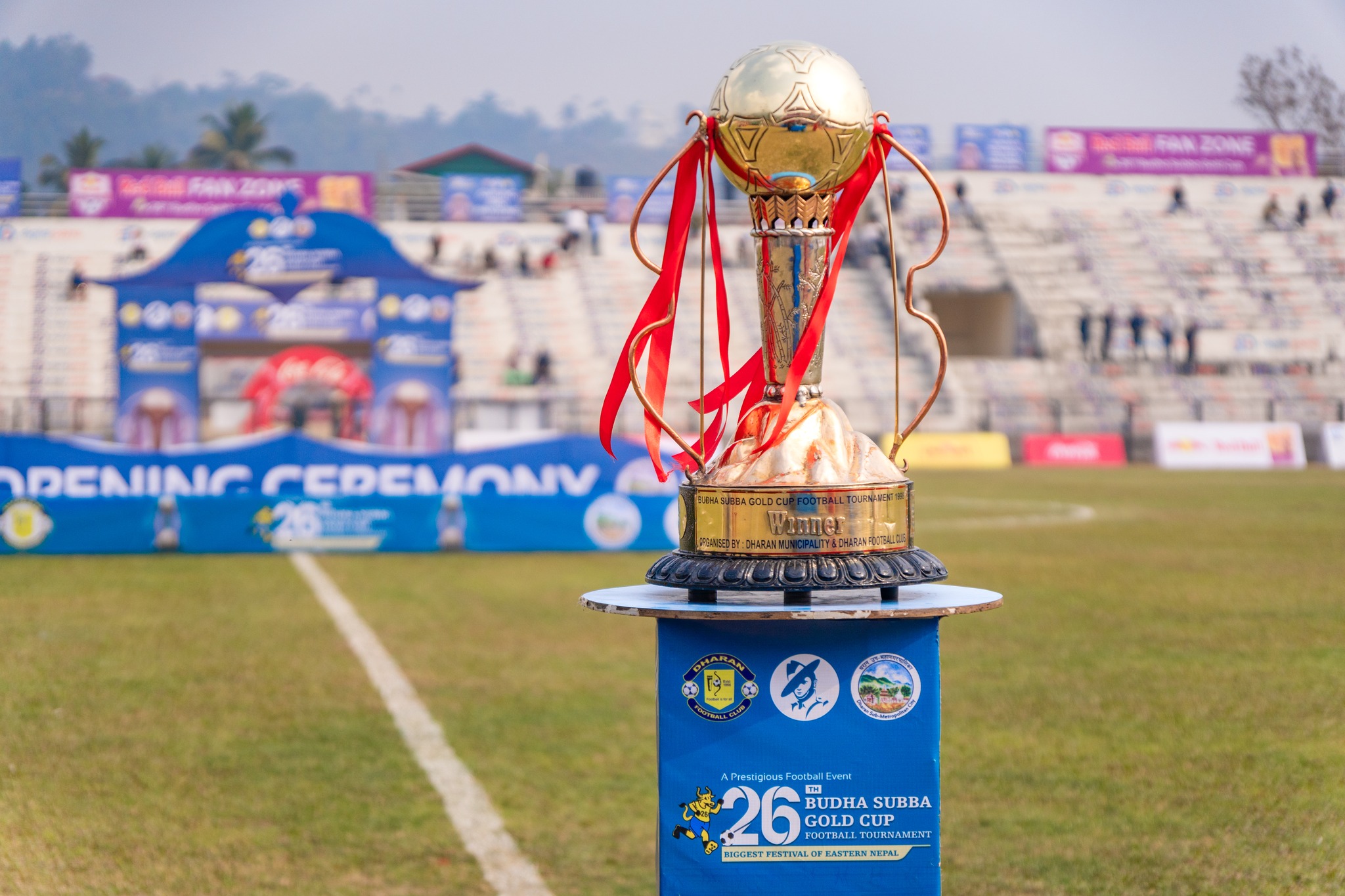 बुढासुब्बा गोल्डकपः झापा-११ को क्वार्टरफाइनलमा