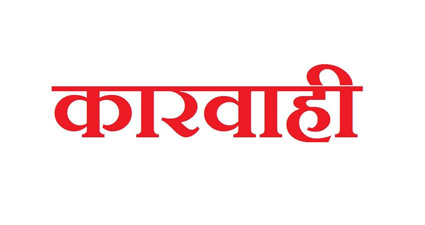 मत सर्वेक्षण ‘लाइभ’ गर्ने अनलाइनलाई कारबाही गरिने