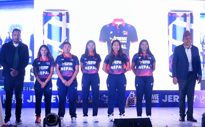 राष्ट्रिय महिला क्रिकेट टोलीको नयाँ जर्सी सार्वजनिक