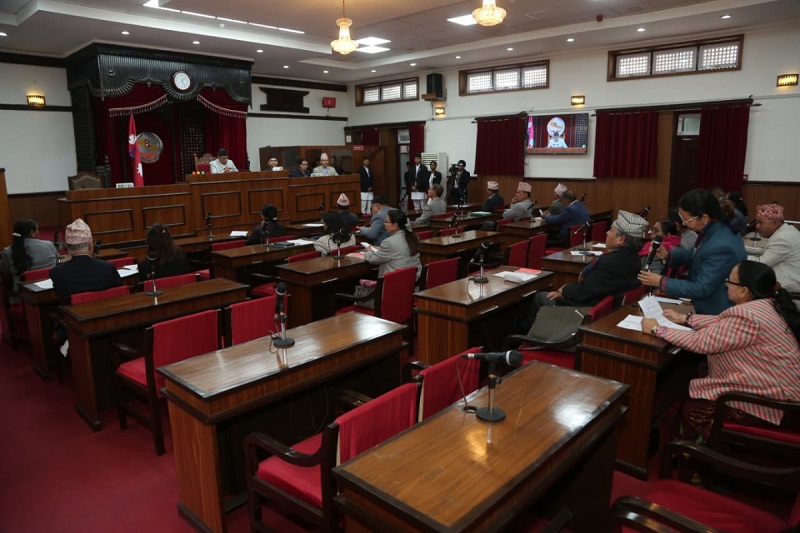 राष्ट्रिय सभाको चालू अधिवेशन अन्त्य