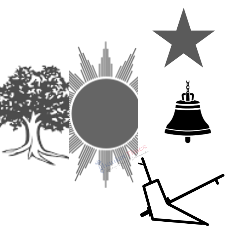 काठमाडाैं क्षेत्र नं. १० का ‘सबै’ उम्मेदवार एकै मञ्चमा भेला हुँदै