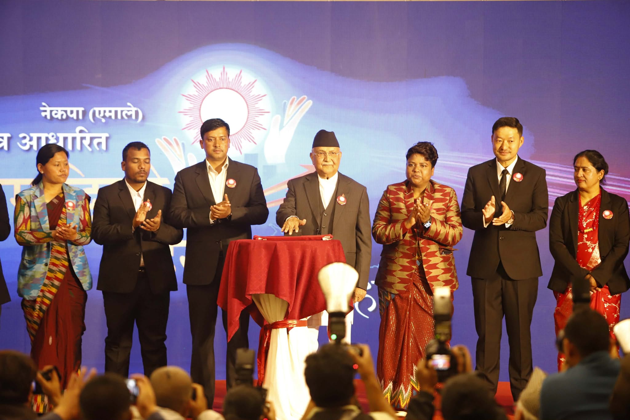 यस्तो छ एमालेको चुनावी घोषणापत्र (पूर्णपाठसहित)