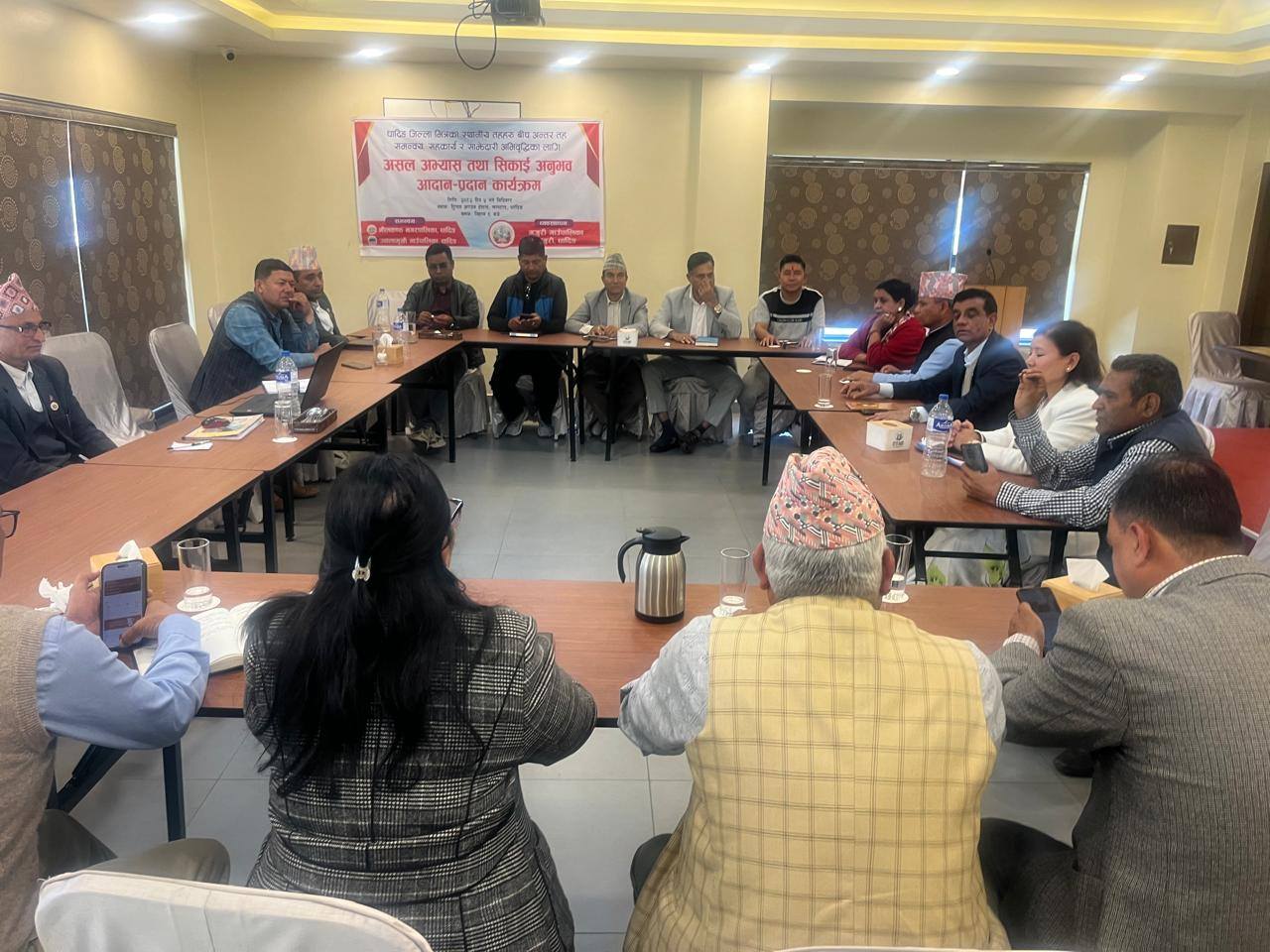 सांसद् आशिका तामाङको ‘निर्देशन’ प्रति धादिङका १३ स्थानीय तहको असन्तुष्टि (विज्ञप्तिसहित)