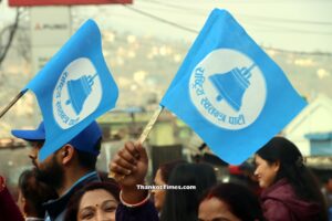 रास्वपाको निष्कर्ष : ‘पार्टीका उम्मेदवारले आचारसंहिता पालना गरेका छन्’