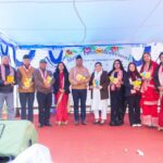 तीनथानास्थित मेरिहोम मन्टेश्वरी स्कुल तथा ट्रेनिङ सेन्टरको १३ औं अभिभावक दिवस सम्पन्न