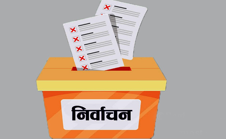 काठमाडाैं क्षेत्र नं. १० मा यी उम्मेदवार जसले १० भोट पनि पाएनन्