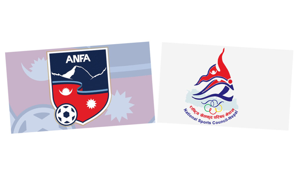 राखेपले खोज्यो एन्फाबाट २४ घण्टाभित्रमा लिखित जवाफ