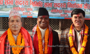 काठमाडाैं-१० मा १ भोटका लागि एमालेले २३०, काँग्रेसले १७३, रास्वपाले २० रुपैयाँ खर्चिए