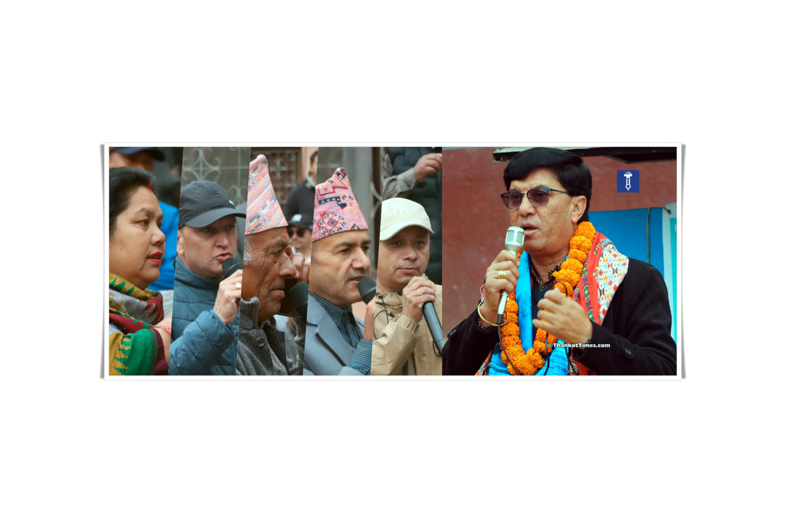 चन्द्रागिरिबासीले पहिलो भेटमै र्‍याखर्‍याख्ती पारेपछि सांसद् प्रदिप विष्टले छोरा साक्षी राखे (भिडियो)