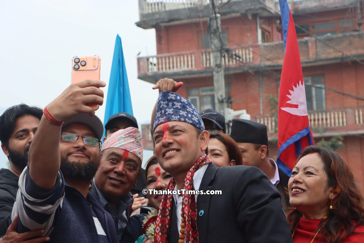 ३९ क्षेत्रको नतिजा सार्वजनिक, रास्वपा २९, कांग्रेस ५, नेकपा २, एमाले २ स्थानमा विजयी