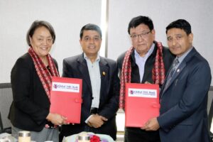 ग्लोबल आइएमई बैंक र तिलगंगा आँखा अस्पतालबीच सम्झाैता पत्रमा हस्ताक्षर