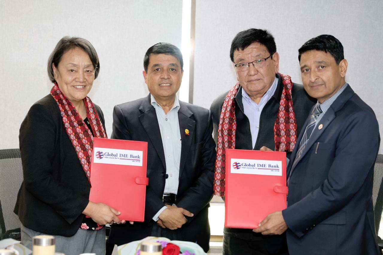 ग्लोबल आइएमई बैंक र तिलगंगा आँखा अस्पतालबीच सम्झाैता पत्रमा हस्ताक्षर