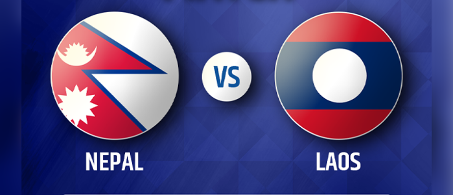 एएफसी एसियन कप छनोट: आज नेपाल र लाओसबीच खेल हुँदै