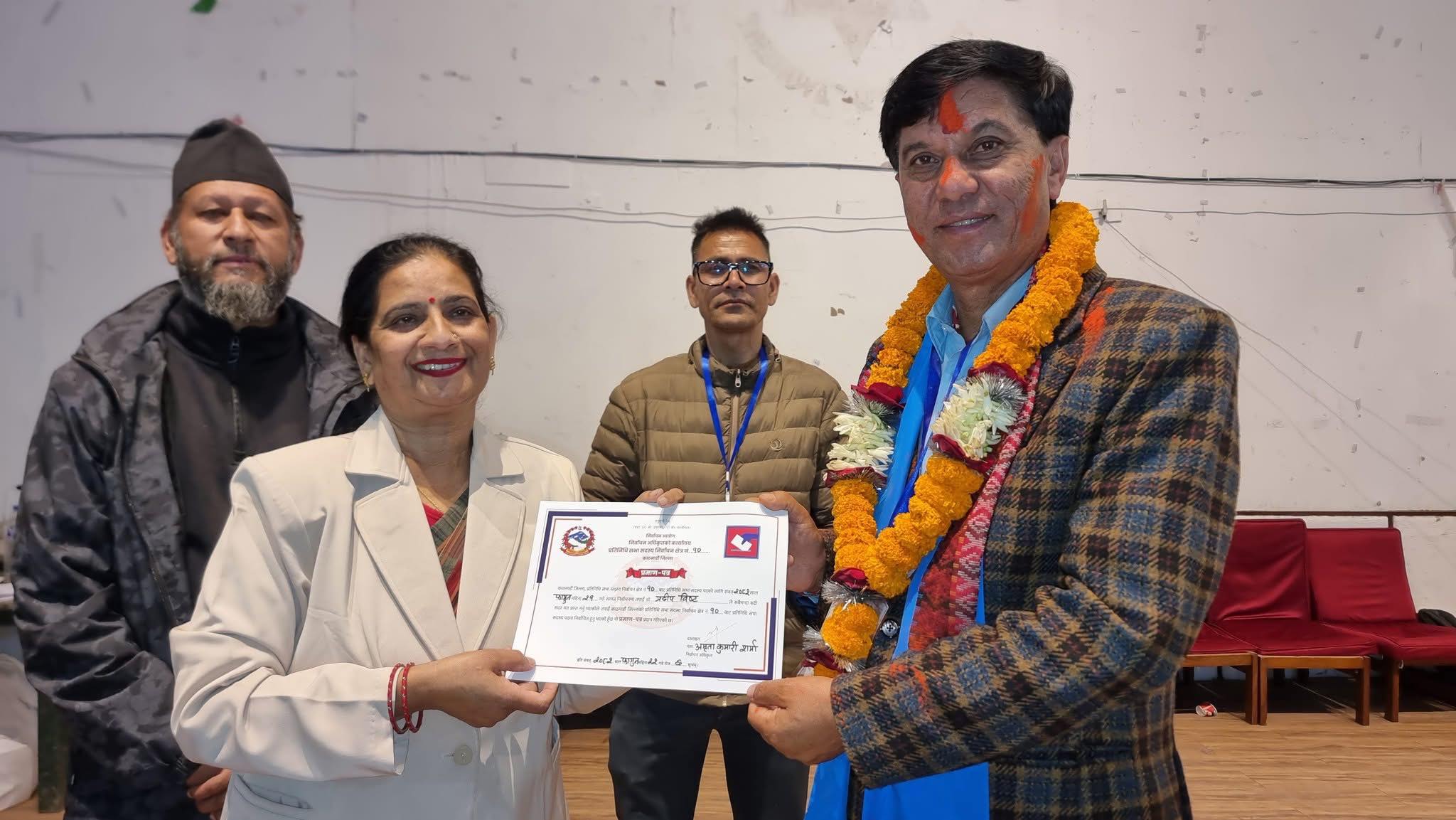 प्रतिनिधि सभा सदस्य निर्वाचनः २० क्षेत्रको परिणाम सार्वजनिक, कहाँ कसले जिते ?