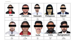 यूएईमा मिसाइल आक्रमणसम्बन्धी भिडियो सार्वजनिक गर्ने १ नेपालीसहित १० जना पक्राउ
