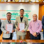 राष्ट्रिय सहकारी दिवसका अवसरमा चन्द्रागिरि साकोसद्वारा बस भाडा डिजिटल भुक्तानी सेवा शुभारम्भ