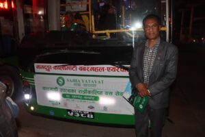 आजदेखि नागढुङ्गा-एअरपोर्ट रूटमा रात्रिकालीन बससेवा सुरु (तस्वीरहरू)