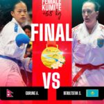 एरिका गुरुङ चीनमा जारी कराँते वान प्रिमियर लिगको फाइनलमा