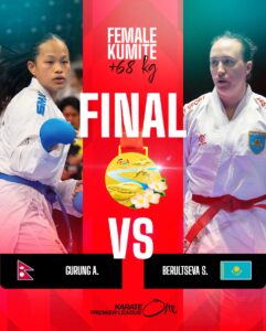 एरिका गुरुङ चीनमा जारी कराँते वान प्रिमियर लिगको फाइनलमा