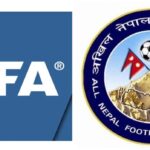 सात दिनभित्र एन्फामा चुनाव गराउन नेपाल सरकारलाई फिफाको निर्देशन (पत्रसहित)