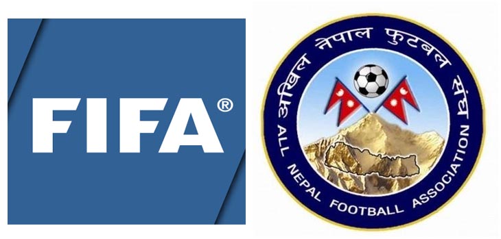 सात दिनभित्र एन्फामा चुनाव गराउन नेपाल सरकारलाई फिफाको निर्देशन (पत्रसहित)