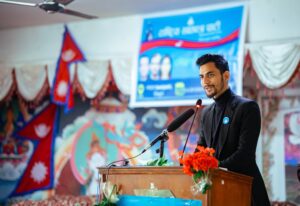 भूपदेव शाहलाई महामन्त्री नियुक्त गर्ने रास्वपाको निर्णय