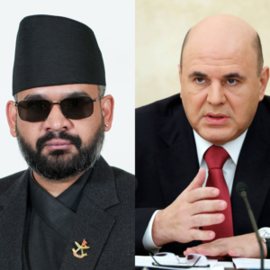 प्रधानमन्त्री शाहलाई रुसका प्रधानमन्त्रीको बधाई