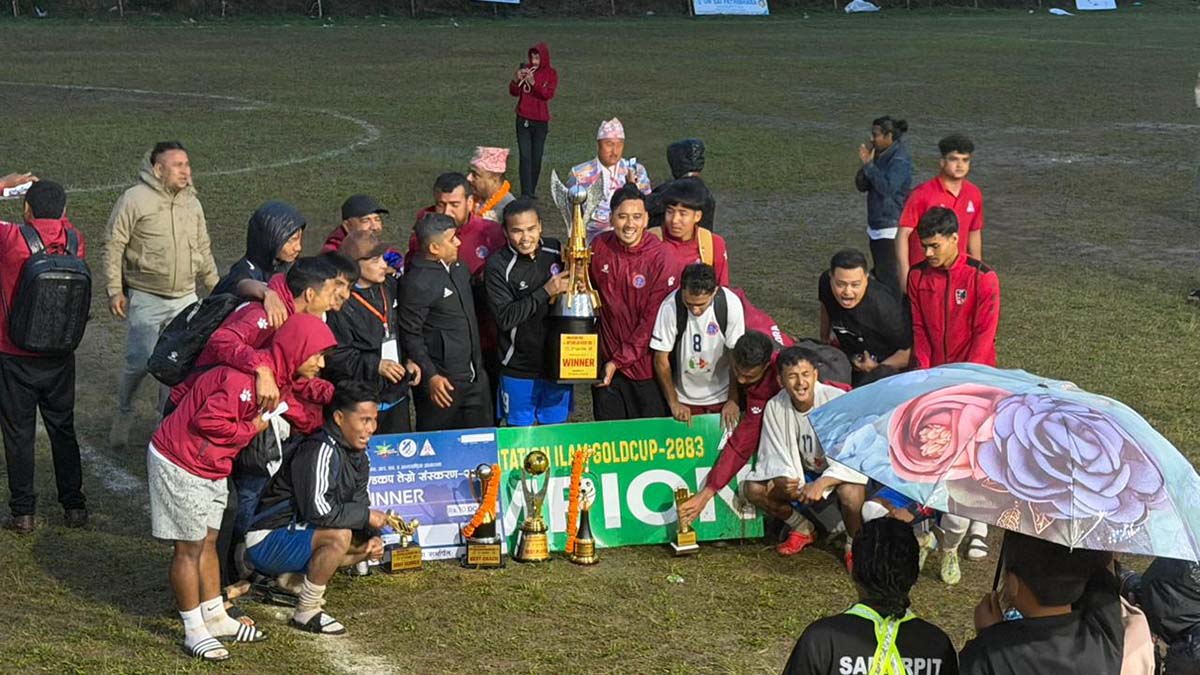 इलाम गोल्डकप फुटबल प्रतियोगिताको उपाधि मछिन्द्र फुटबल क्लबको पोल्टामा