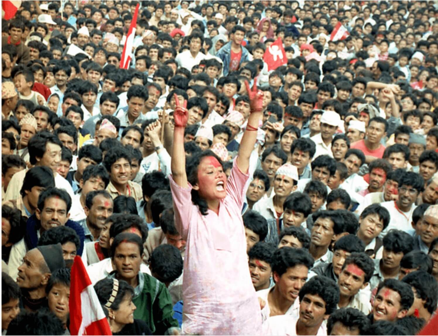 आज जनआन्दोलन दिवस मनाइँदै