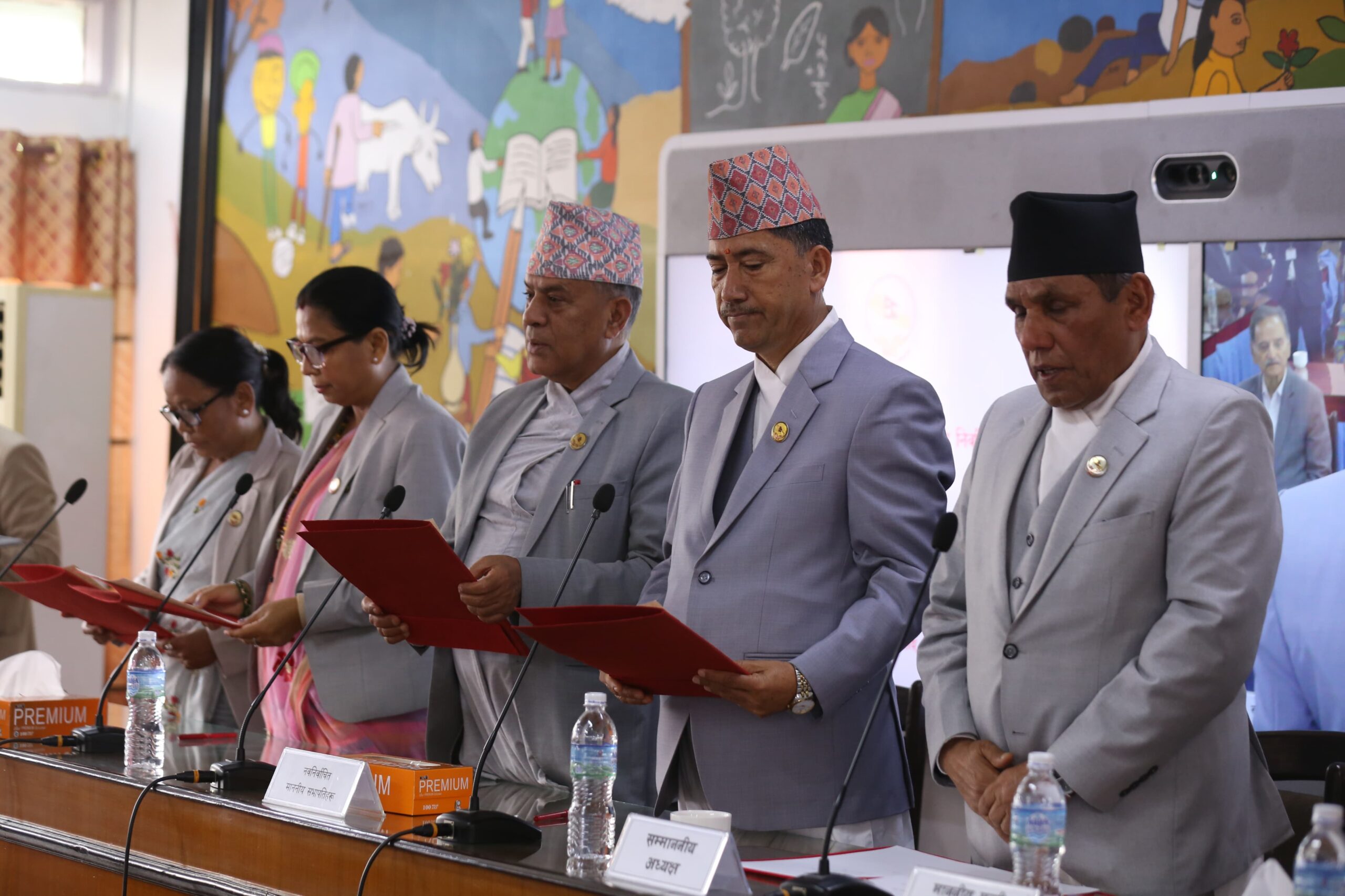 राष्ट्रिय सभाका चार समितिका सभापतिले लिए शपथ