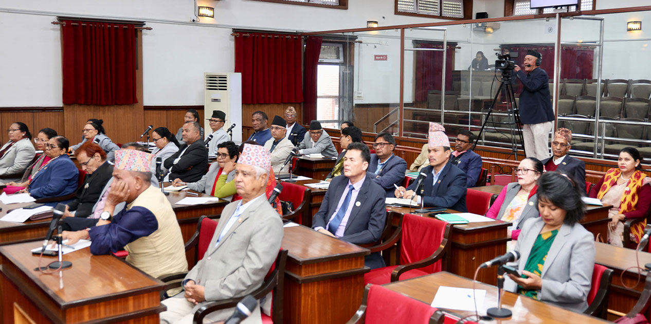 राष्ट्रिय सभा बैठकमा इन्धन असहजता र बढ्दो महँगीका विषयमा ध्यानाकर्षण