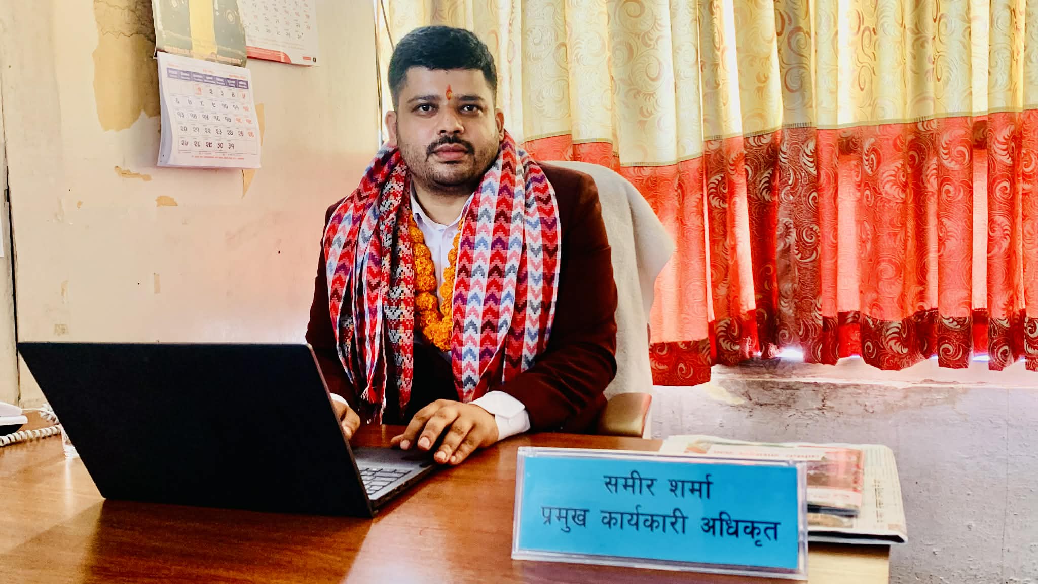 कलंकीस्थित शहीद मेमोरियल अस्पतालको सिईओमा समीर शर्मा नियुक्त