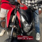 बलम्बुबाट हराएको मोटरसाइकल टोखामा भेटियो, आरोपित दुई जना पक्राउ