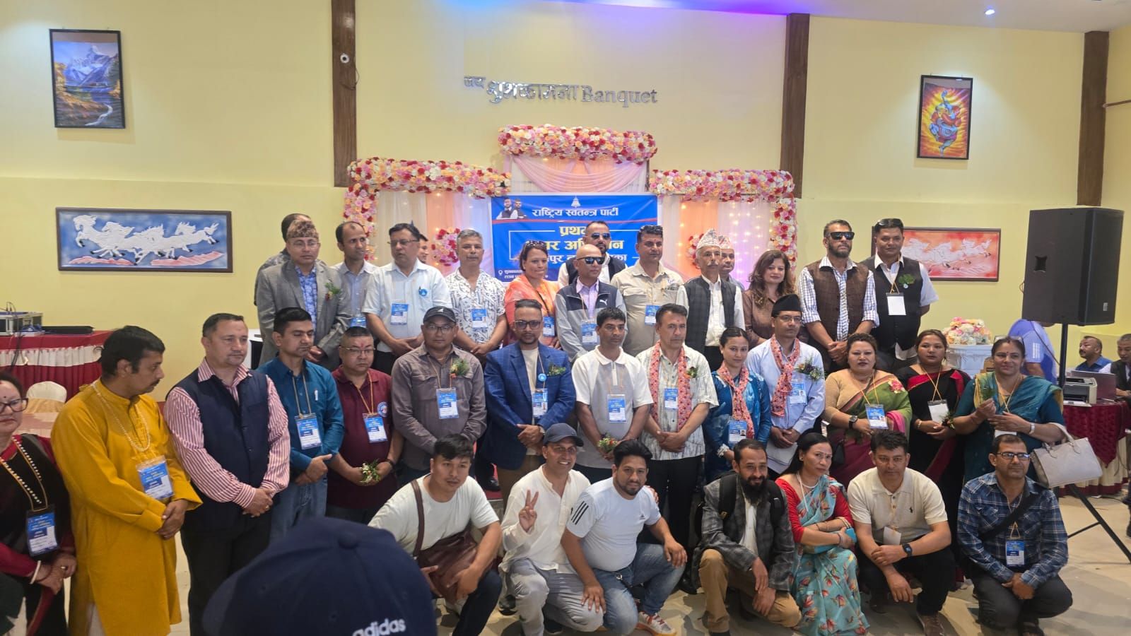 रास्वपा कीर्तिपुर नगर सभापतिमा केशव महर्जन निर्वाचित, सचिव गोलाप्रथाबाट टुंगो लगाइयो