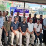 काठमाडौँ फोटोग्राफर संघ चन्द्रागिरि एरिया समिति पुनर्गठन