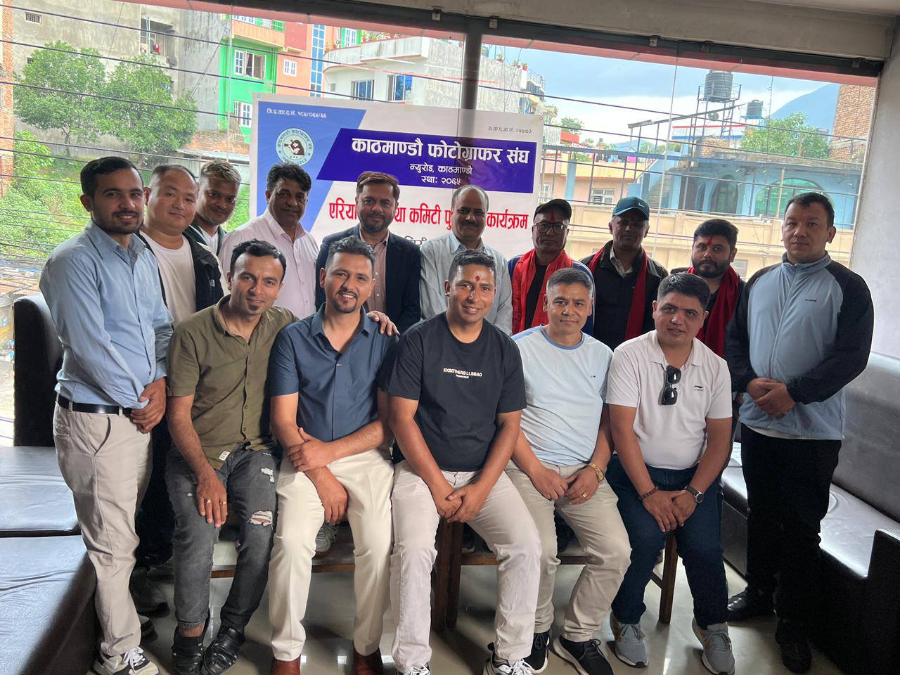 काठमाडौँ फोटोग्राफर संघ चन्द्रागिरि एरिया समिति पुनर्गठन
