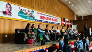 नेपाली कांग्रेसको बागमती प्रदेशस्तरीय भेला धुलिखेलमा सुरु