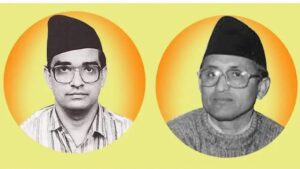 आज मदन-आश्रित स्मृति दिवस