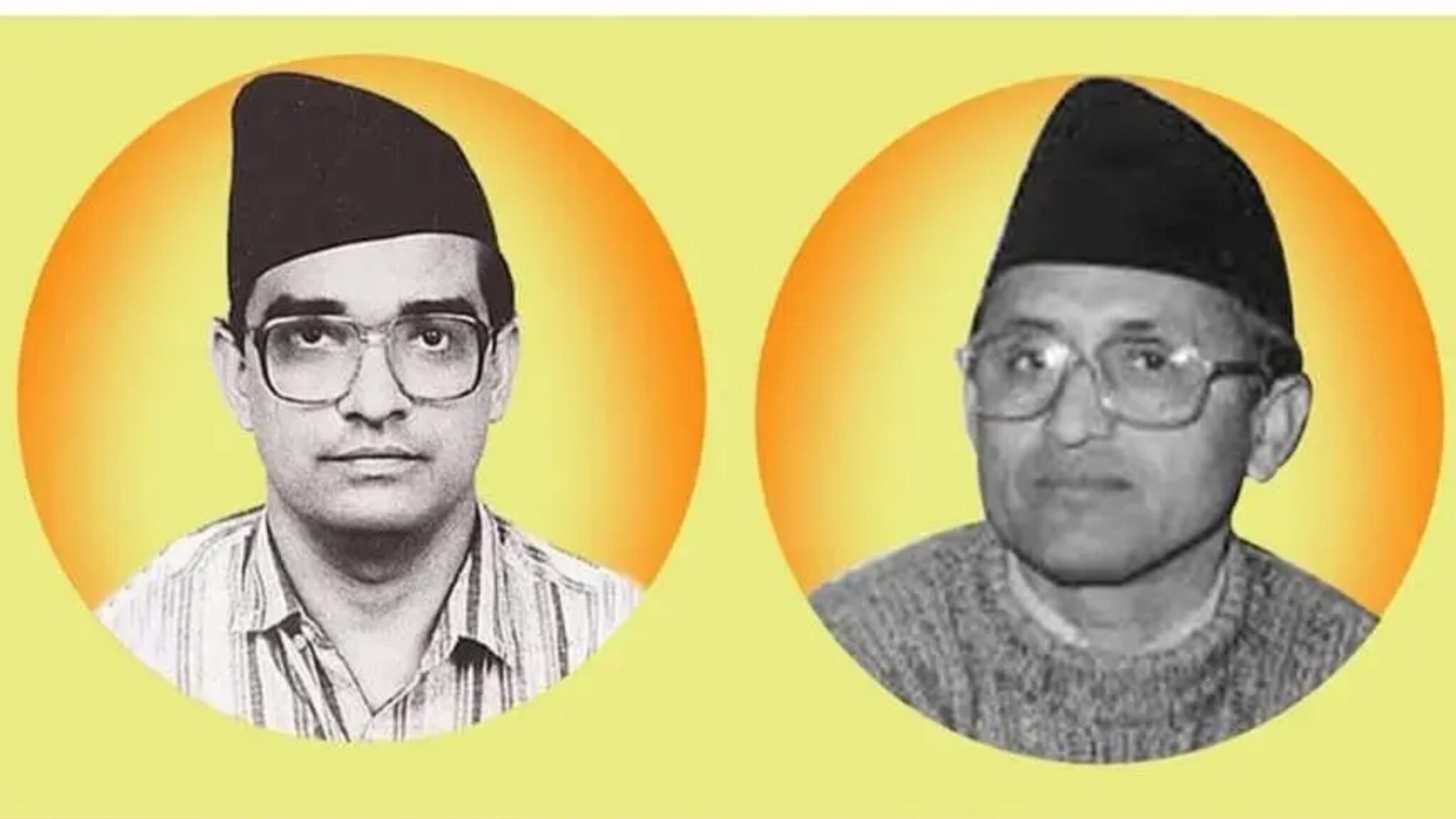 आज मदन-आश्रित स्मृति दिवस