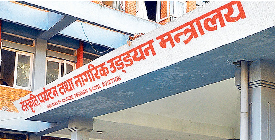 पर्यटन मन्त्रालय मातहतका को-को भए पदमुक्त ? (सूचीसहित)