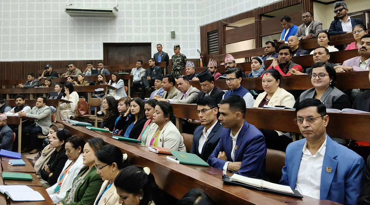 रास्वपा सांसदहरूको दुईदिने संसदीय प्रशिक्षण सुरु