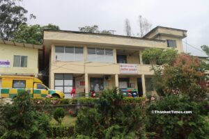 चन्द्रागिरि नगर अस्पतालमा कुन-कुन दिन ओपीडी सेवा बन्द हुनेछन् ? सूची हेर्नुहोस्