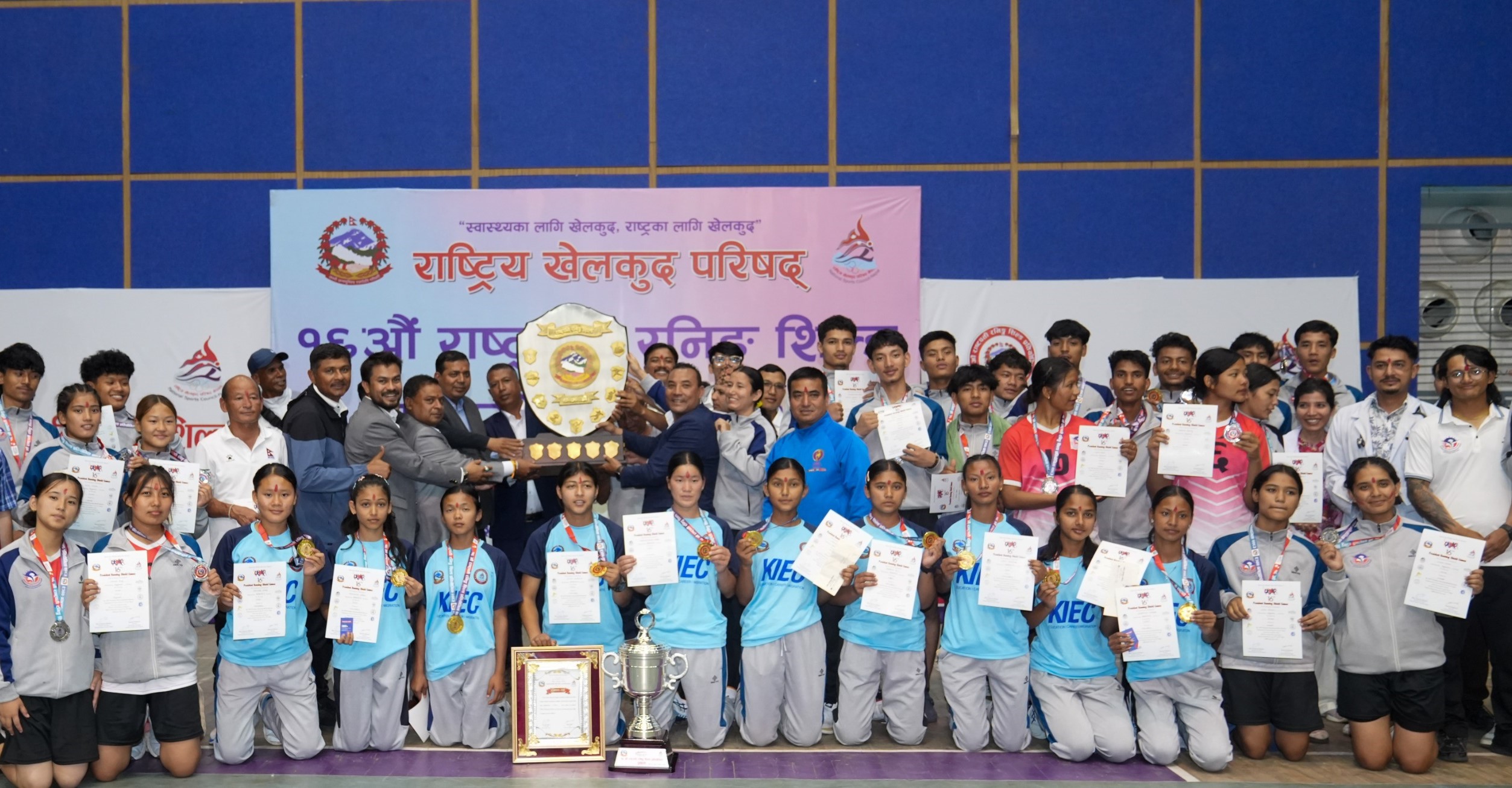 राष्ट्रपति रनिङ शिल्डमा बागमती टिम च्याम्पियन