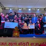 खुला बाँसुरी बाजा प्रतियोगिताः देवीस्थान बाँसुरी खल पहिलो, चन्द्रागिरिस्थित झिगु नेवाः बाँसुरी खल दोश्रो