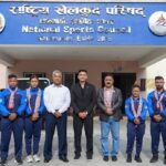 नेपाली शारीरिक सुगठन टोली भुटान जाँदै
