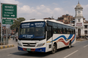 थानकोट-रत्नपार्क रुटमा १ सय जना अट्ने यात्रुबस सञ्चालन गर्न व्यवसायीको सुझाव