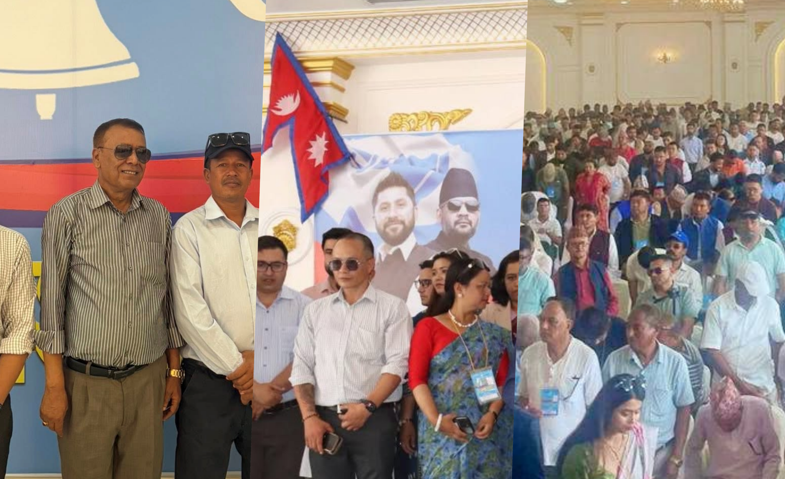 रास्वपाको बागमती प्रदेश अधिवेशन हेटौंडामा सुरु, भोलि नयाँ नेतृत्व चयन हुने