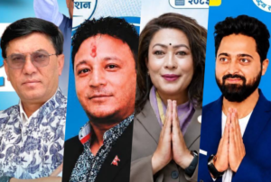 रास्वपाको ९९ जना केन्द्रीय सदस्यको चुनाव आज