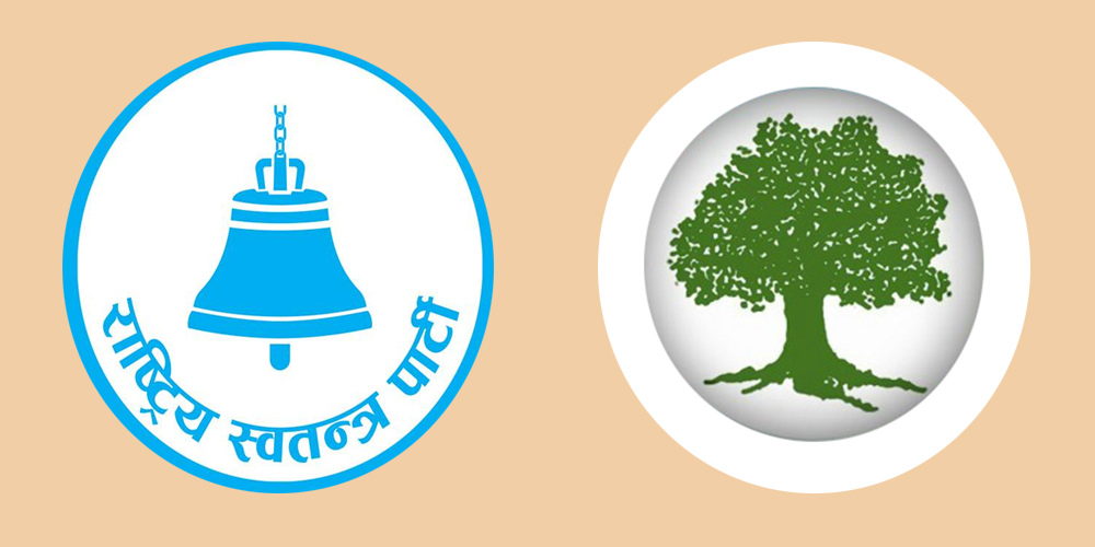 कांग्रेस छोडेर रास्वपा पुगेका गाउँपालिका अध्यक्षको पद चट् !